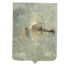 Значок Муром (вид 2)