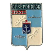 Значок Североморск