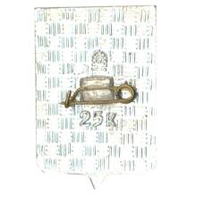 Значок Североморск (вид 2)