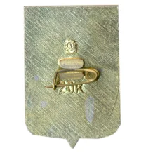 Значок Ялта (вид 2)