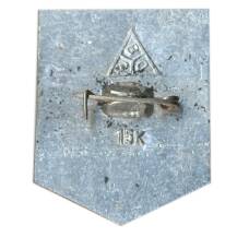 Значок Владимир (вид 2)