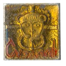 Значок Суздаль