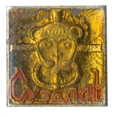 Значок Суздаль