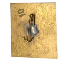 Значок Ессентуки (вид 2)