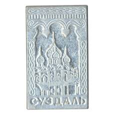 Значок Суздаль