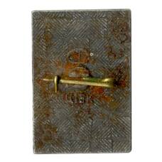 Значок Волгоград (вид 2)