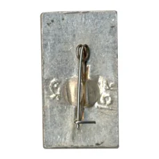 Значок Горький (Нижний Новгород) (вид 2)