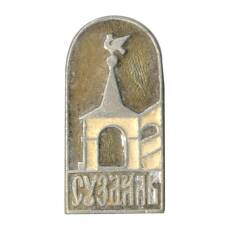 Значок Суздаль