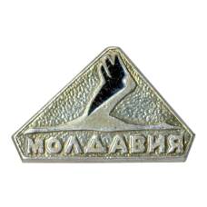Значок Молдавия