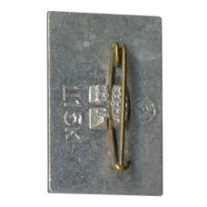 Значок Хатынь (вид 2)