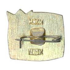 Значок Сочи (вид 2)