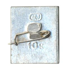 Значок Шушенское (вид 2)