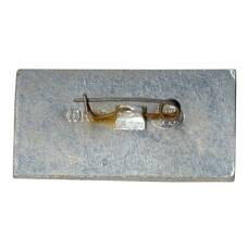 Значок Чебоксары (вид 2)