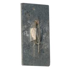 Значок Суздаль (вид 2)