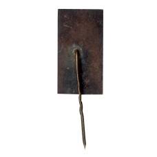 Значок Ленские столбы (вид 2)