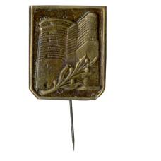 Значок Крепость