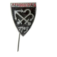 Значок Ленинград