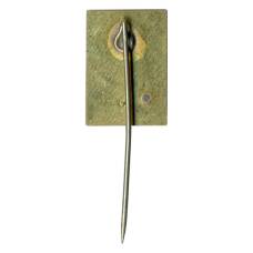 Значок Сопротивление (вид 2)