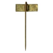 Значок рекламный Elzet (вид 2)