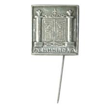 Значок Ленинград