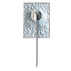 Значок Павловск (вид 2)