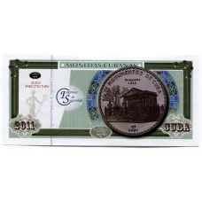 Сувенирная банкнота 2011 года Куба — Монеты Кубы (аверс)