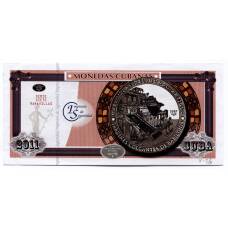 Сувенирная банкнота 2011 года Куба — Монеты Кубы