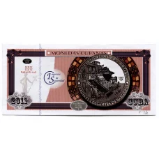 Сувенирная банкнота 2011 года Куба — Монеты Кубы (аверс)