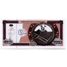 Сувенирная банкнота 2011 года Куба — Монеты Кубы