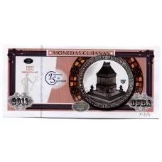 Сувенирная банкнота 2011 года Куба — Монеты Кубы (аверс)