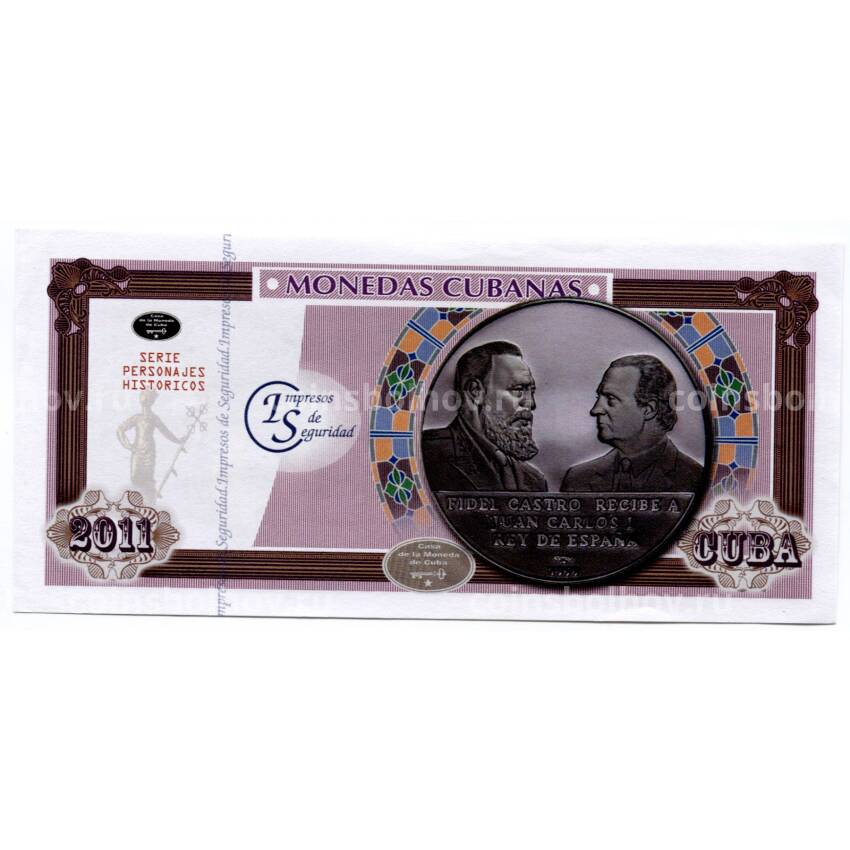 Сувенирная банкнота 2011 года Куба — Монеты Кубы