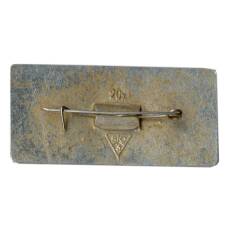 Значок Суздаль (вид 2)