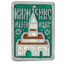 Значок Коломенское — музей Москвы