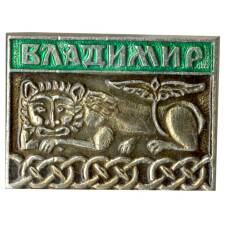 Значок Владимир