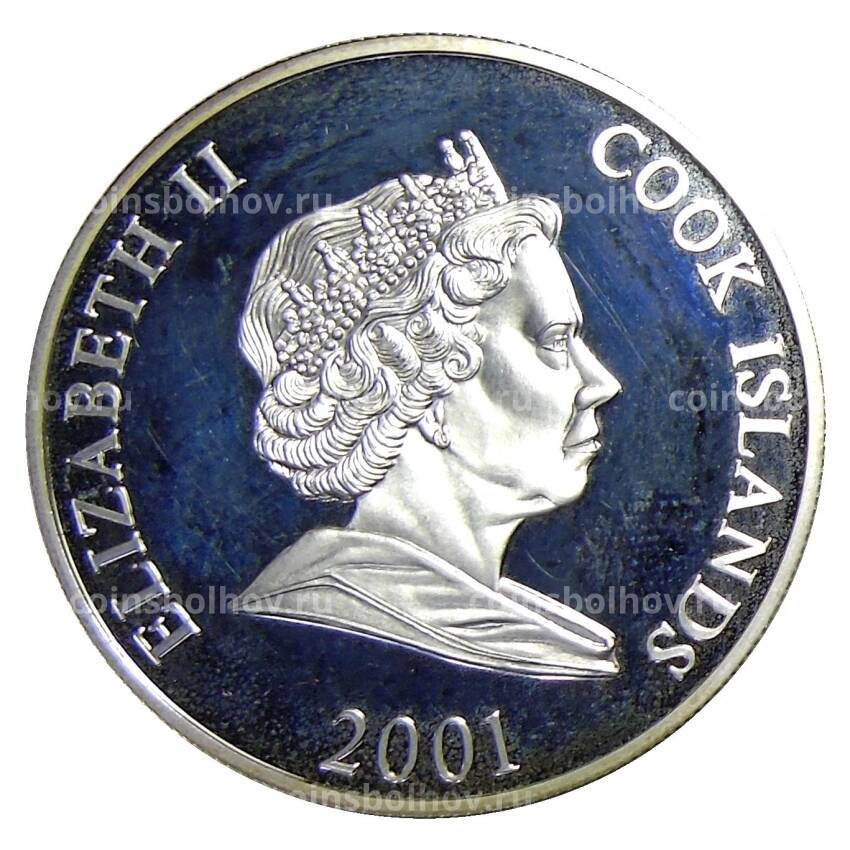 Монета 1 доллар 2001 года Острова Кука — Венгрия — 2 место на ЧМ по футболу 1938, 1954 (вид 2)