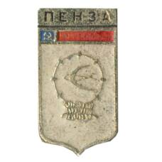 Значок Пенза
