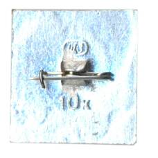 Значок Коломенское (вид 2)