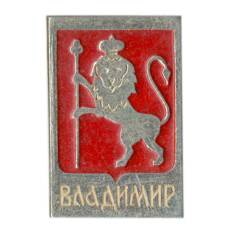 Значок Владимир