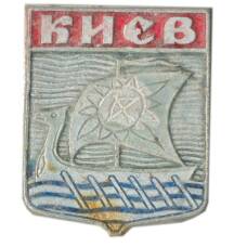 Значок Киев