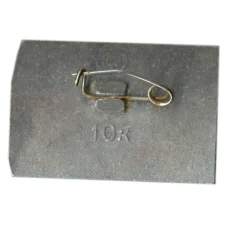 Значок Москва-Астрахань (вид 2)