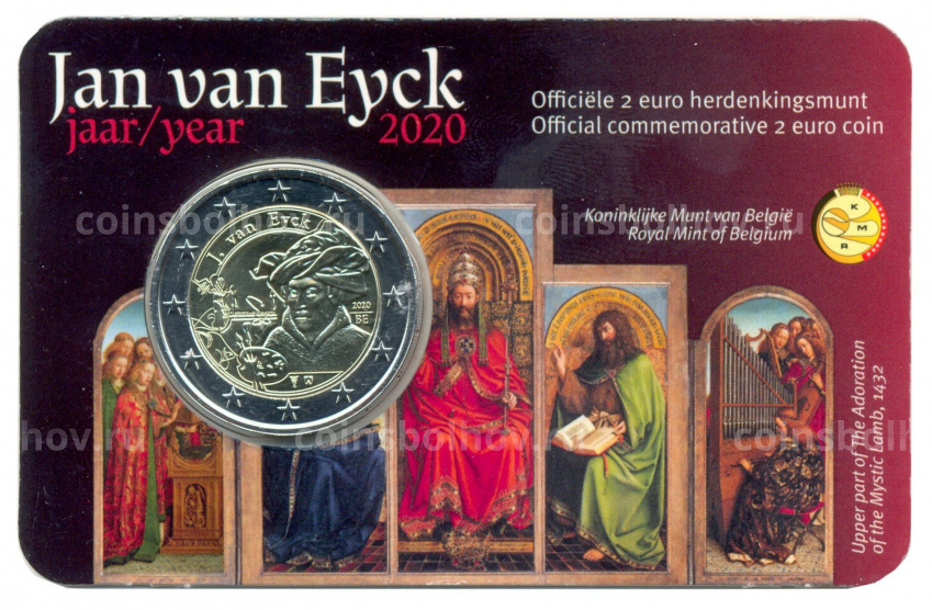 Монета 2 евро 2020 года Бельгия — 630 лет со дня рождения Яна ван Эйка (в блистере, надписи на лицевой стороне блистера на фламандском и английском языке) (вид 3)