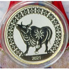 Монета 10 рублей 2020 года «С Новым 2021 годом — Год быка» (в блистере) (аверс)