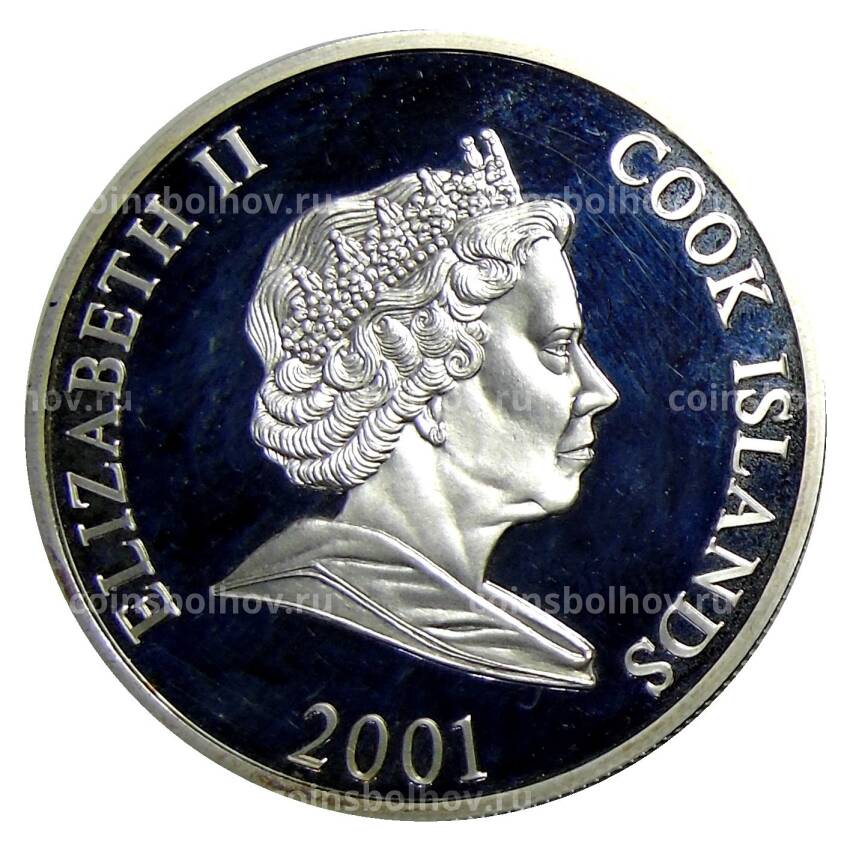 Монета 1 доллар 2001 года Острова Кука —  Первое место на чемпионате мира по футболу 1998 — Франция (вид 2)