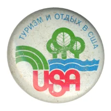 Значок Выставка «Туризм и отдых в США»