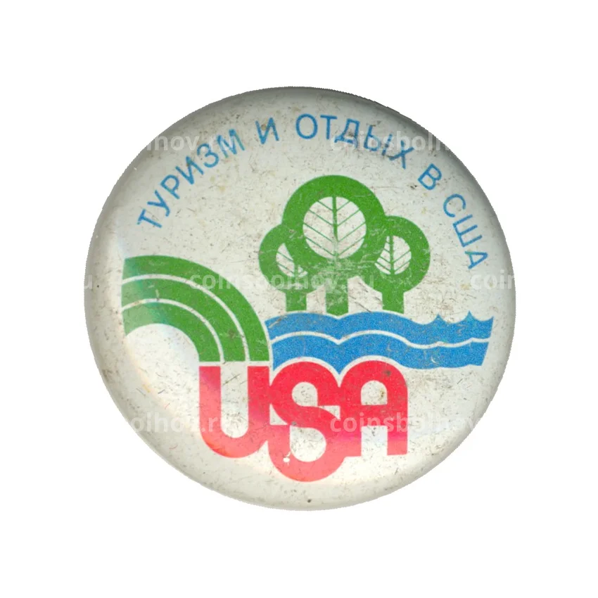 Значок Выставка «Туризм и отдых в США»