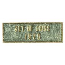 Жетон из годового набора монет СССР 1975 года (вид 2)