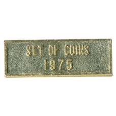 Жетон из годового набора монет СССР 1975 года (вид 2)