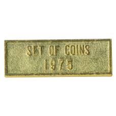 Жетон из годового набора монет СССР 1975 года (вид 2)