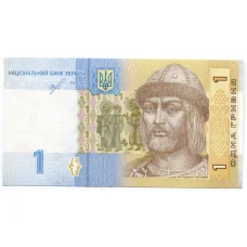 Банкнота 1 гривна 2018 года Украина (аверс)