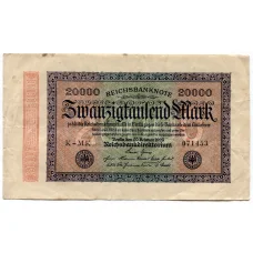 Банкнота 20000 марок 1923 года Германия